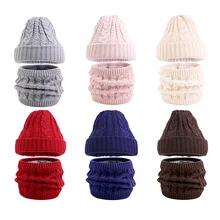 Winter Cable Knit Double Layer Beanie Hat And elastic Neck Warmer Scarf Unisex Thick Keep Warm 2 Pcs Suit Outdoor Windproof Set