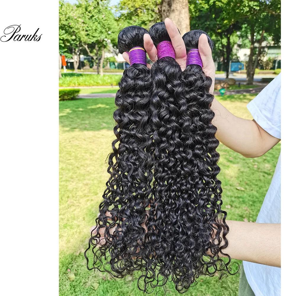 Paruks Water Wave Bundles Brazilian Hair Bundles 100% Unprocessed Human Virgin Hair Extensions 1/3/4pcs Remy Hair Weave Bundles