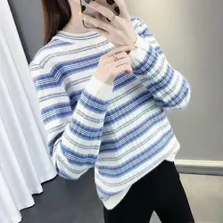 Новый вязаный полосатый свитер с круглым вырезом контрастного цвета с длинными рукавами женский