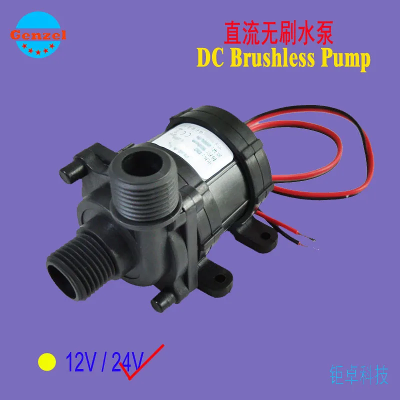 Dc24v30w8 m dc Бесщеточный насос ротор насос насос водяного Охлаждения Насос Dc40g-2480a