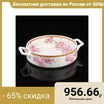 

Baking dish, 24 × 19 × 5 cm, 1 L 3744767