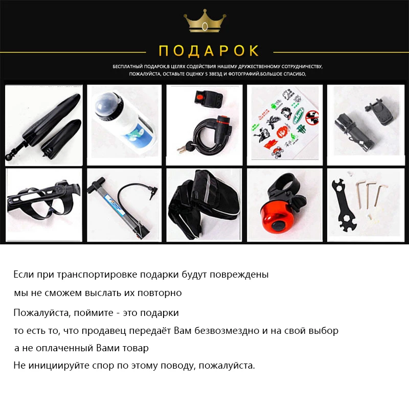 GORTAT Bicycle aluminum Mountain bike 27.5 Fat bike 24 Speed 3 cutter wheels bicycles the road bikes mtb Dual disc brakes