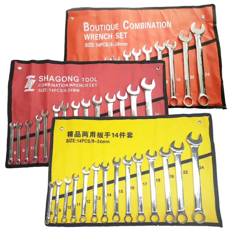 

Supply Adjustable Combination Spanner 14 Pieces Set Metric Chrome Electrophoresis Double Headed Box Wrench
