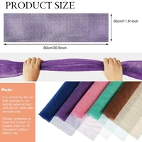 1Pcs African Net Sponge, 30x80cm African Exfoliating Body Net Scrubbing Wash Net Washcloth Long Bathing Sponge Net Shower 2