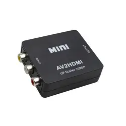 Композитный AV CVBS 3RCA преобразователь видеосигнала HDMI 1080p Upscaler с адаптером питания + HDMI 1,5 метровая линия 822 #2