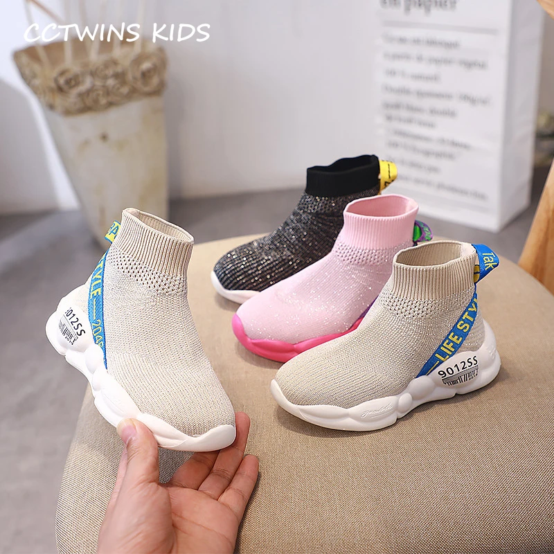 Kids Shoes Autumn Fashion Girls High Top Socks Shoes Boys Breathable Sports Sneakers Children Casual Black Trainers FH2465