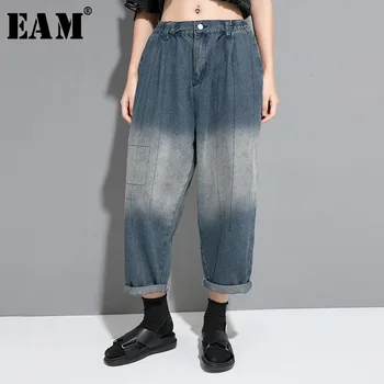 

[EAM] 2020 New Spring Autumn High Elastic Waist Blue Denim Split Joint Loose Pants Women Trousers Jeans Fashion Tide JW060