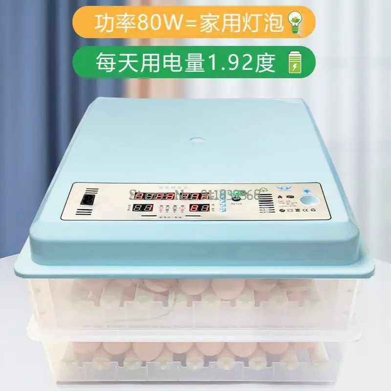 Автоматический инкубатор небольшой домашний Интеллектуальный для рассады