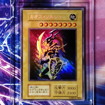 

Yu Gi Oh DIY Black Luster Soldier Colorful Toys Hobbies Hobby Collectibles Game Collection Anime Cards