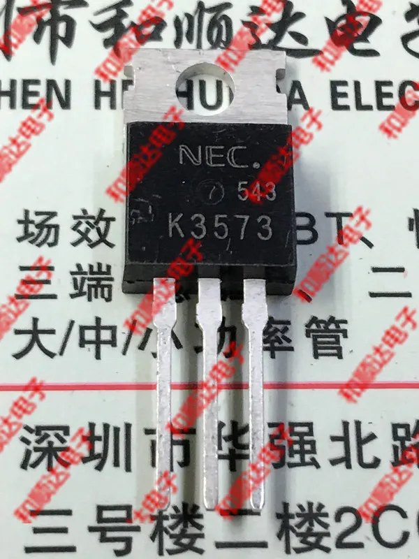 10 шт./партия K3573 sk3573 2 спот до 20 v 83-220