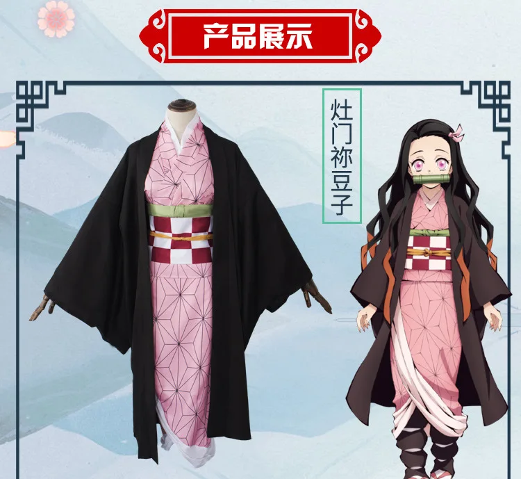 e930aa7b51418b12243b25096a299b