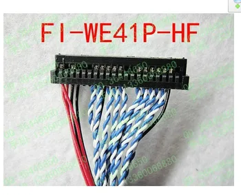 

10pcs T370HW01 universal screen line used for screen measuring V29 V59 and other universal board length 40CM