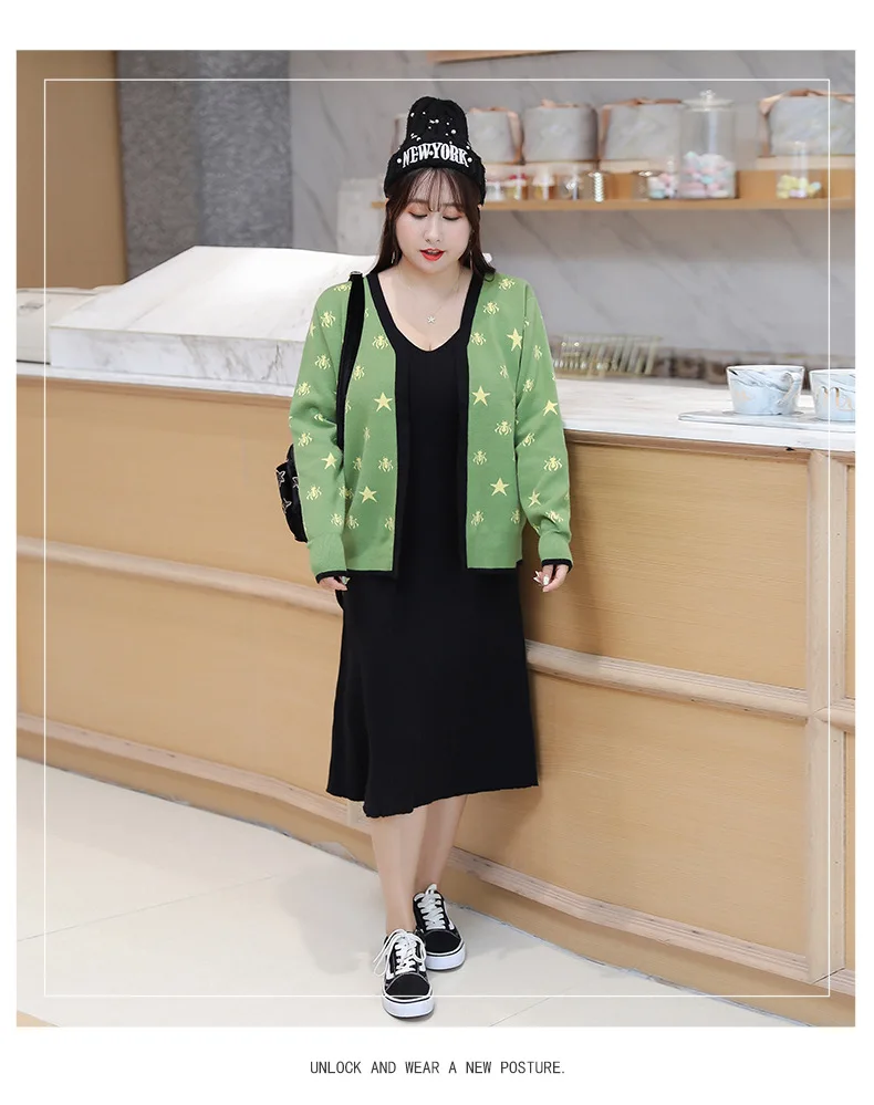 [Xuan chen] Fat Mm Korean-style Elasticity Knit Tank Dress Set Autumn New Style Slimming Western Style Two-Piece Set on Behalf o