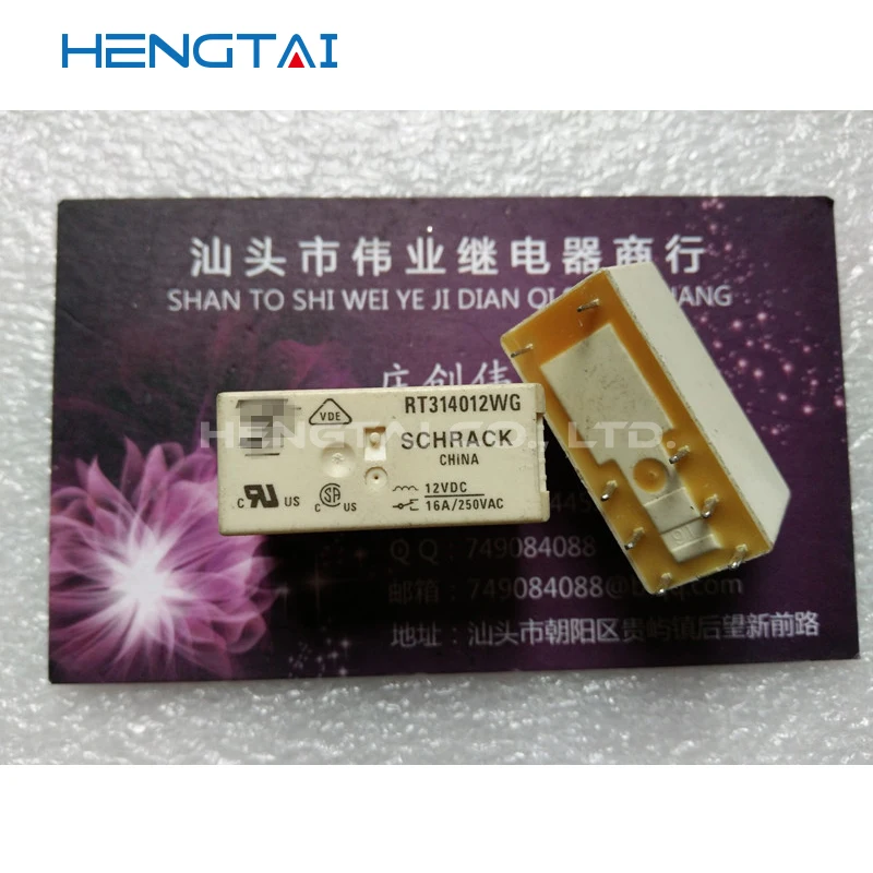 

Новый и оригинальный модуль RT314012WG Бесплатная доставка