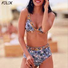 Комплект бикини с цветочным принтом, женский сексуальный купальник с пуш-ап и высокой талией, женский купальник, летний пляжный костюм