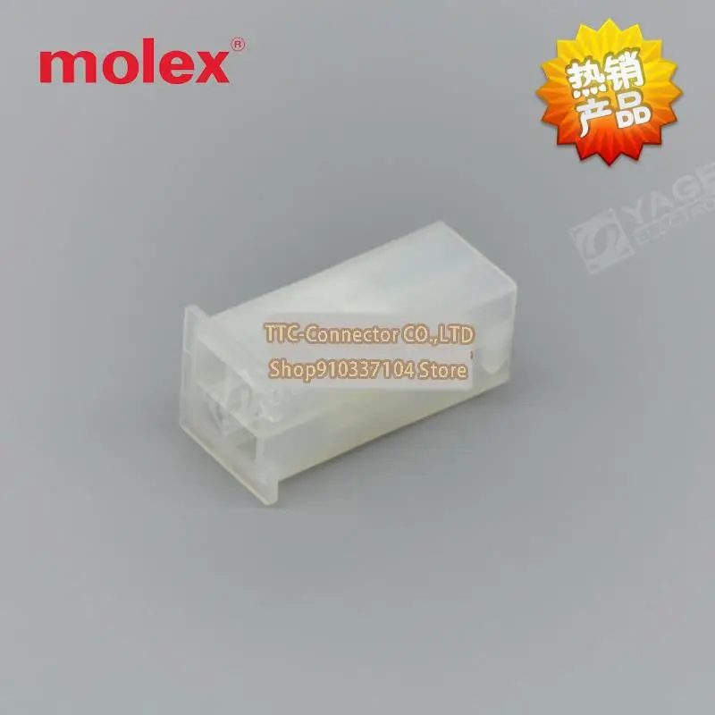 

30 шт./лот 3901-3043 39-01-3043 39013043 коннектор 5559-04P1 100% новый и оригинальный