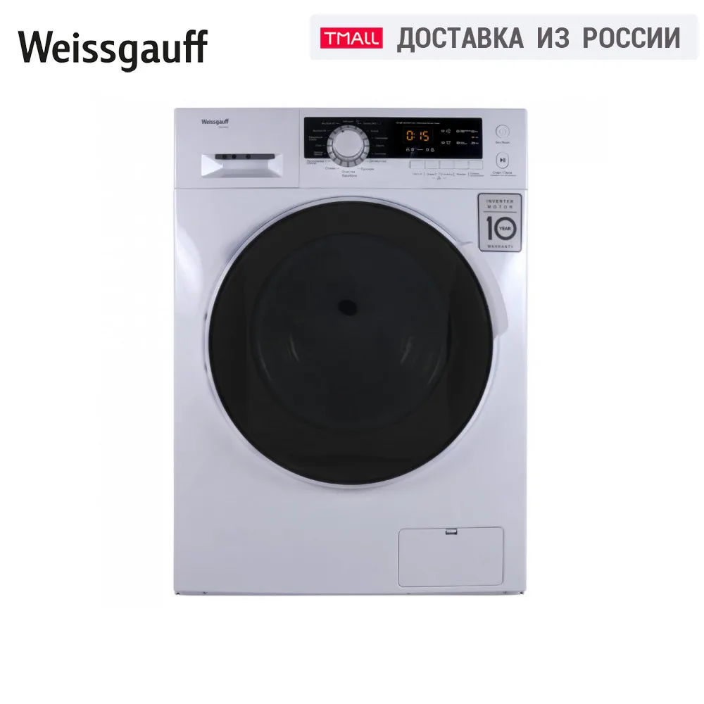 Стиральная машина с инвертором Weissgauff WM 4927 DC Inverter | Бытовая техника