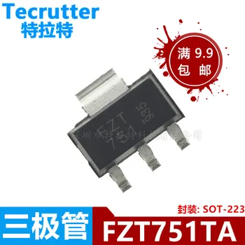 

10pcs/lot New Transistor FZT751TA FZT751 SOT-223 60V 3A