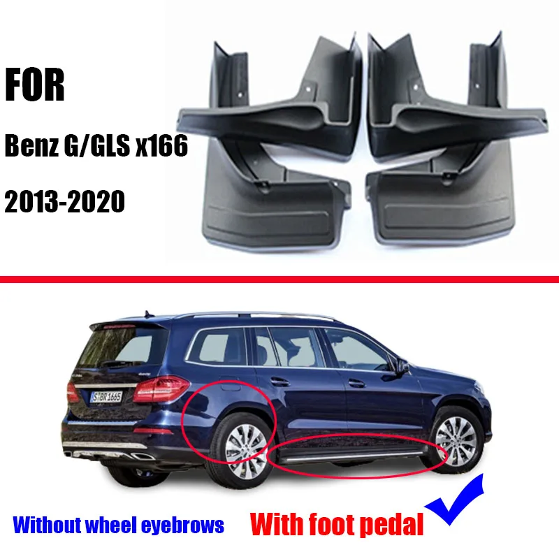 Брызговики для Benz GL GLS x166 крыло брызговиков GL 320 350 400 500 брызговик защитные крылья аксессуары для авто styline 4 предмета в комплекте - Цвет: Лаванда
