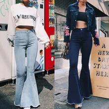 Брюки женские осенние обтягивающие джинсовые расклешенные джинсы женские с высокой талией Широкие Ретро стрейч джинсы бойфренды Pantalones Mujer