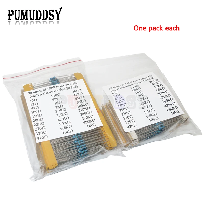 600pcs/set 30 kinds 1/4W odolnost 1% kov sled rezistor pack smíšený souprava 1K 10K 100K 220ohm 1M odpory 300pcs/set