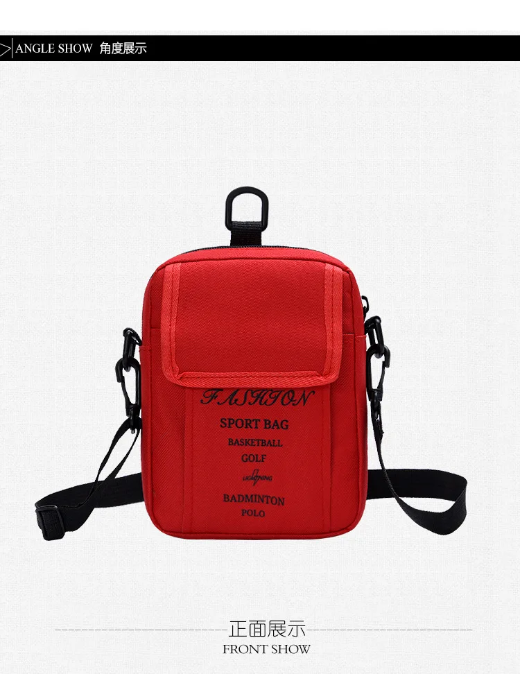 On Behalf of Popular Brand New Style Versatile Fashion Shoulder Bag Mobile Phone Bag Shoulder Bag Disco Dancing Bag