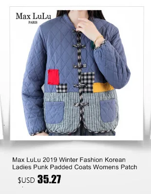 Max LuLu модные зимние куртки в китайском стиле женская уличная одежда в стиле панк женские стеганые пальто с цветочным рисунком винтажные свободные парки свободного покроя