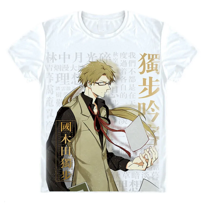 6 Футболка для собак с изображением бангоу, dazai osamu Chuuya Nakahara, футболка Nakajima Atsushi Bungou Stray Dogs, футболка Япония, футболка "Аниме" - Цвет: 6