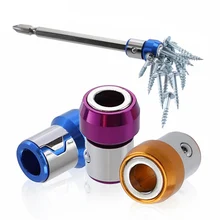 DSPIAE ручной инструмент Магнитная отвертка кольцо для 1/4 дюйма 6,35 мм электрической насадки для отвертки металлическая магнит драйвер сильный намагничивающее устройство