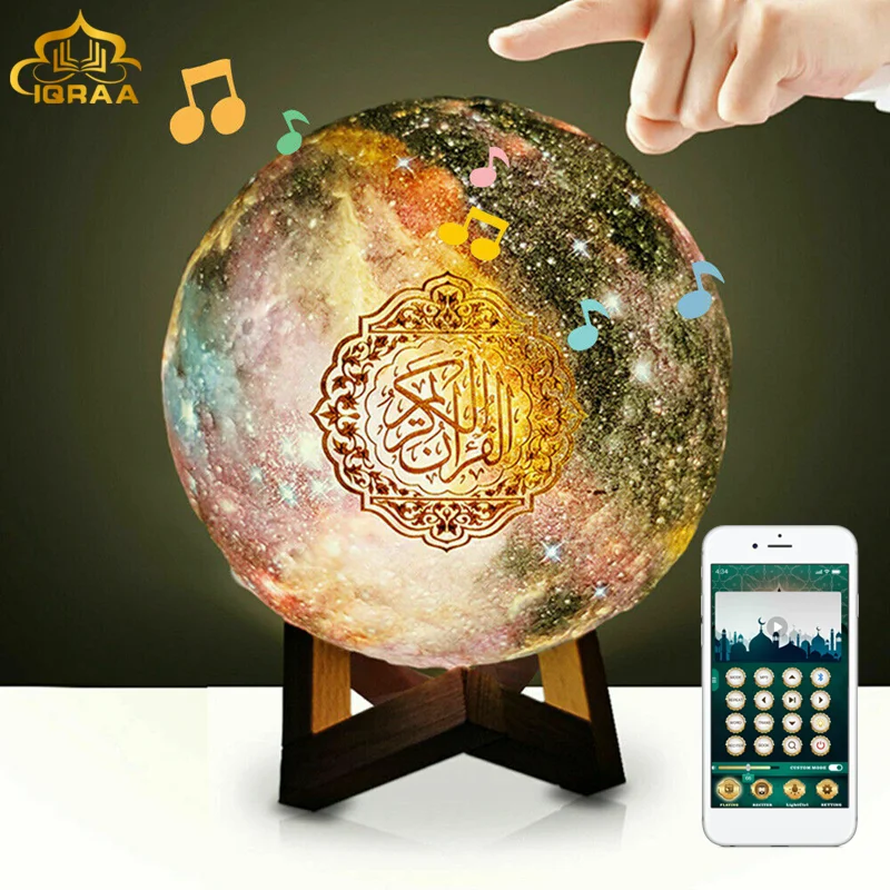 Muzułmański głośnik czytający koran kontrola aplikacji głośnik Dropshipping 3D Print lampa gwiezdna bezprzewodowe kolorowe zdalne sterowanie dotykowe veilleuse coranique