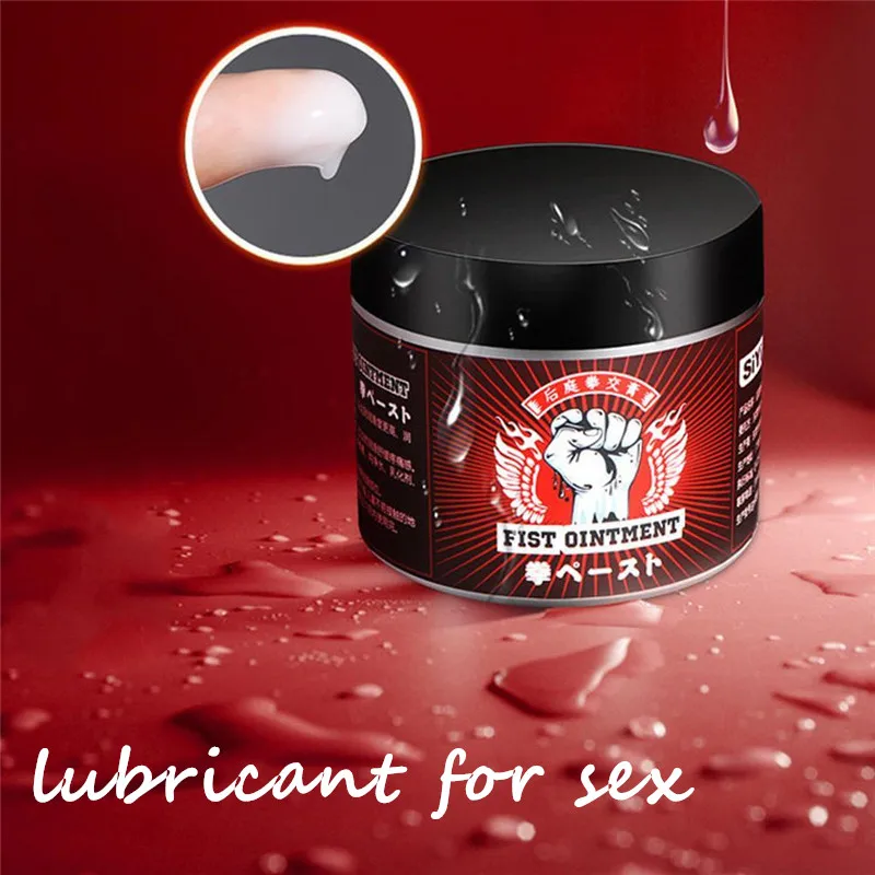 155 мл Интимная смазка концентрированный женский крем интимный Экстремальный
