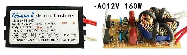 2022 Sufficient Power Electronic Transformer For Halogen Lamp light AC 12V 20W 50W 60W 160W 200W 250W Optional 160w