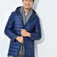 Новинка, Высококачественная теплая Модная мужская пуховая куртка с капюшоном, чистый цвет, бутик, мужское пуховое пальто, тонкие легкие куртки