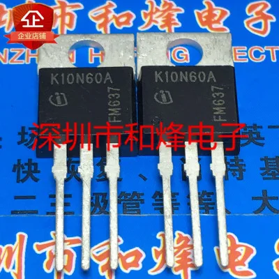 5 шт./K10N60A SKP10N60A IRGBC20SD2 IRGBC30MD2 BTS141 TO220 TO-220 - Цвет: K10N60A SKP10N60A