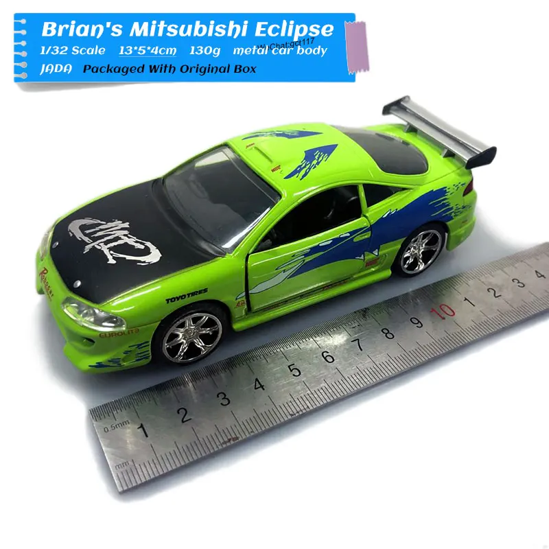JADA 1/32 масштабная модель автомобиля игрушки 1995 Mitsubishi Eclipse литья под давлением