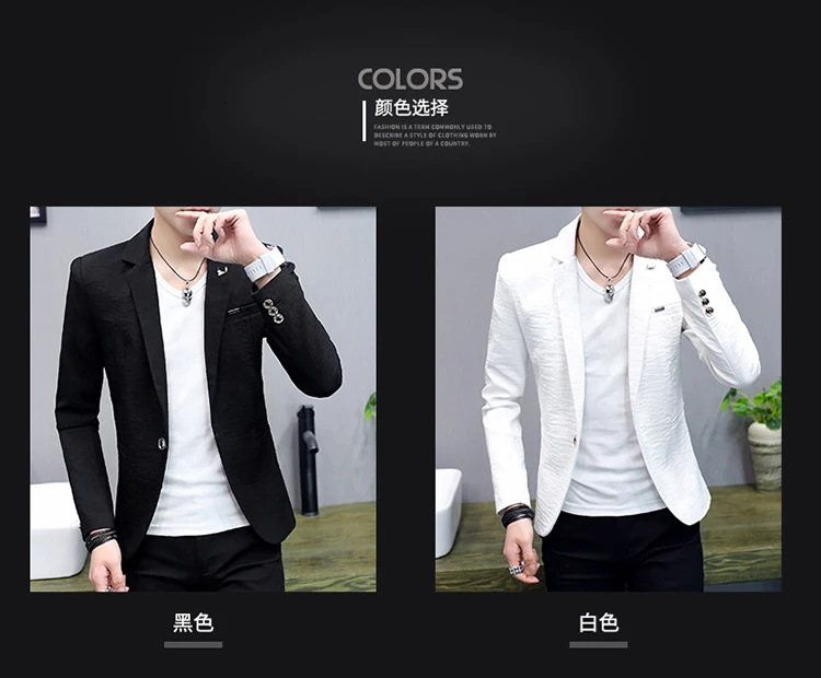 UYUK2019 Business Casual Korean Version Of The Temperament Trend Youth Handsome One Buckle Solid Color Men's Masculino
