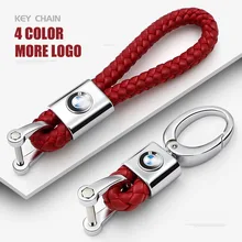 Автомобильный брелок, Брелоки для ключей ручная тканая Пряжка подковы для Volvo Nissan Skcoda Audi автомобильный брелок в подарок Креативный индивидуальный логотип автомобиля