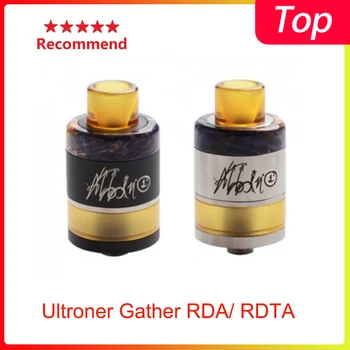 

Newest G-taste Ultroner Gather RDA/ RDTA top filling&bottom feeding& 3 different sizes airflow inserts vape tank vs zeus x