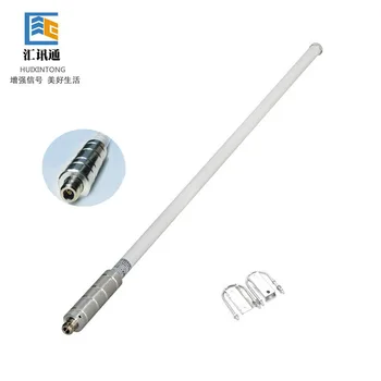 

Mobile Phone Signal Amplifier Outdoor Glass Fibre Reinforced Plastic Omnidirectional Antenna Receive Move Unicom Telecom