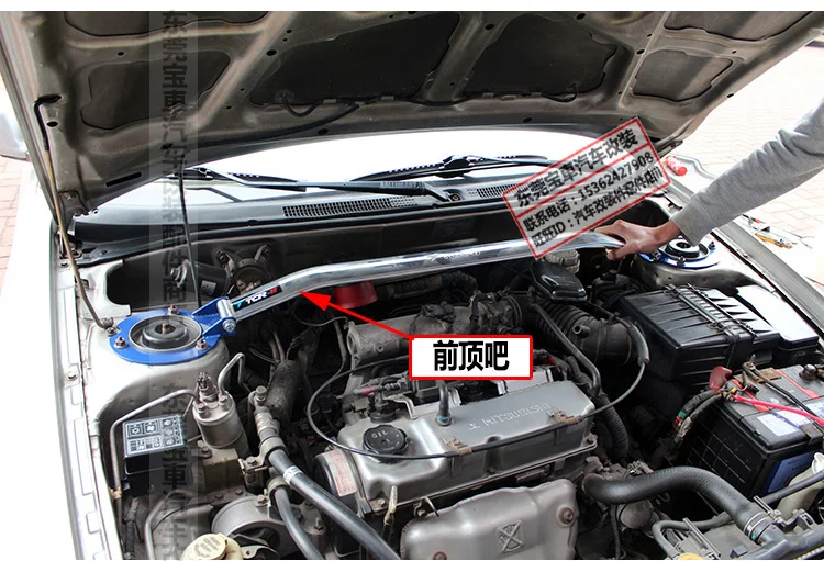 Для Mitsubishi Lancer бывший верхний правый Балансирующий столб фотоэлемент