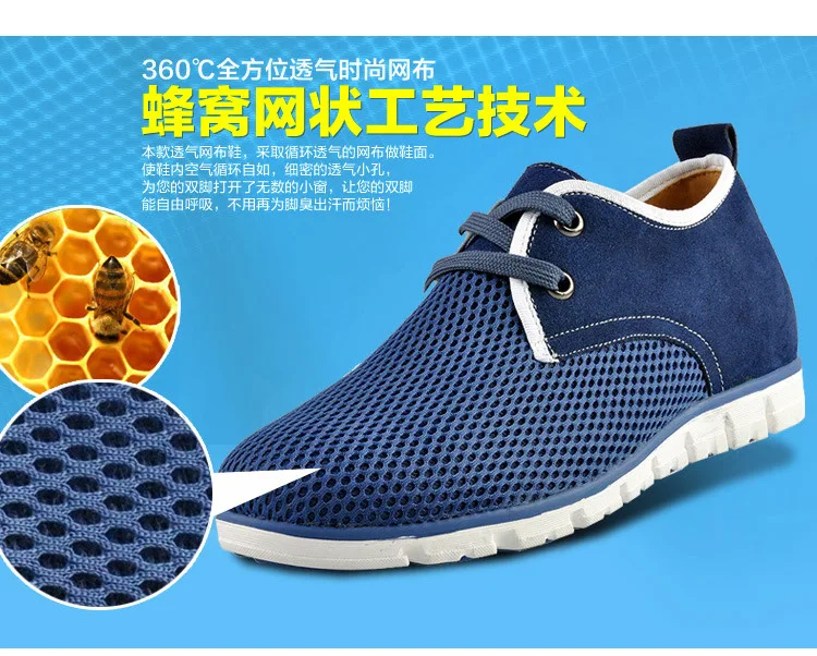 New Style Breathable Cushioning Athletic Shoes Men's Casual Versatile Trendy Shoes Running Shoe
