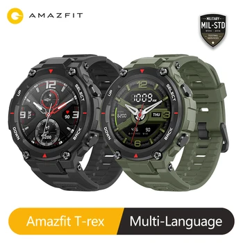

New 2020 CES Amazfit T-rex T rex Smartwatch 5ATM 14 Sports Modes Smart Watch GPS/GLONASS MIL-STD for IOS Android