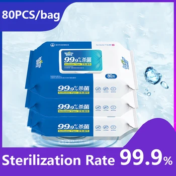 

80PCS/bag Portable Disinfection Wipes Pads Swabs Wet Wipes Skin Cleaning Care Sterilization First Aid Cleaning Tissue Bag