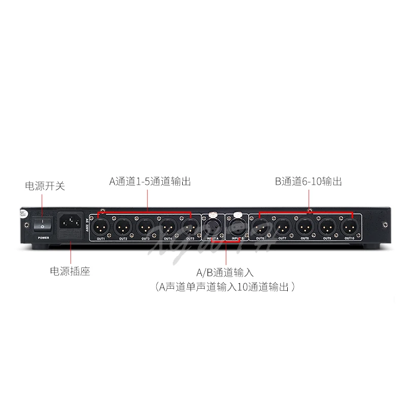Audio Signal Splitter 2 Input 12 Output Sub-signal