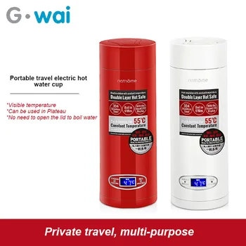 

220V Electric Cup Mini Portable Travel Electric Kettle Timed Insulation Boiling Water Cup LED Display Health Cup 350ML