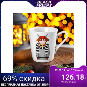 

Mug "rat bull", 300 ml