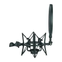 SH100 студия запись с фильтром экран амортизатор Профессиональный уменьшить шум микрофон держатель Клип микрофон Универсальный Регулируемый