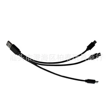 Перетащите три порта USB кабель Зарядное устройство Универсальный Z5 F11 Xs809s S20w SG700 SG900 E58