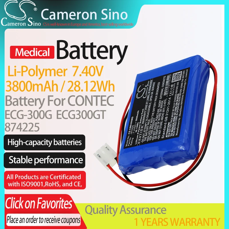 

CameronSino Battery for CONTEC ECG-300G ECG300GT fits CONTEC 874225 Medical Replacement battery 3800mAh/28.12Wh 7.40V Blue