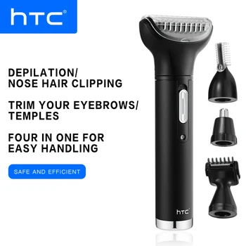 

HTC 4 in 1 Electric Razor Haircut Nose Hair Ear Hair Rechargeable AT-030 Eyebrows Trimmer Shaver Hair Shaving Machine unisex